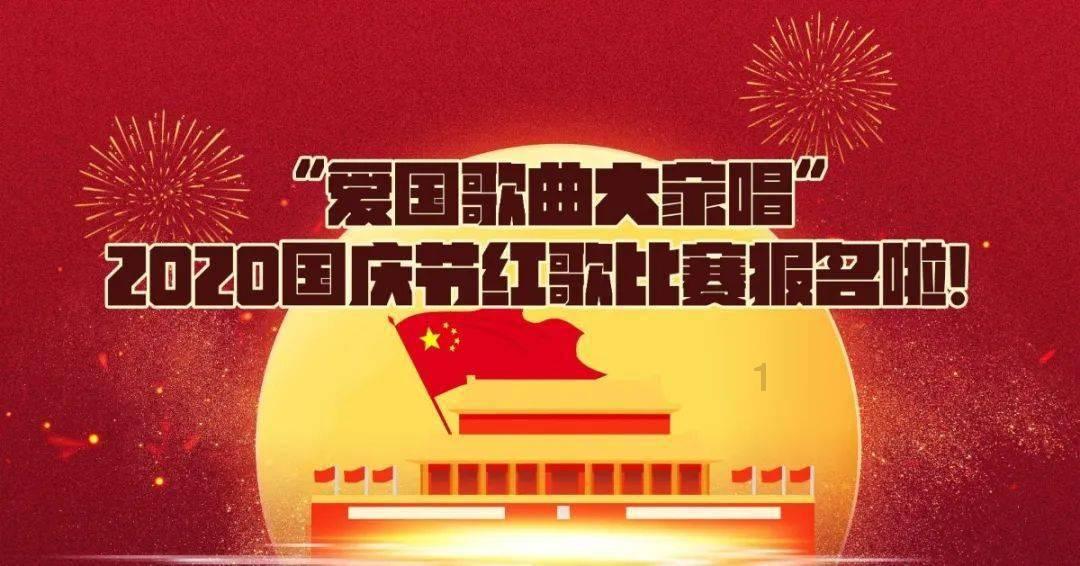 2024全省两会特别报道 奋力开创黑龙江高质量发展可持续振兴新局面 刘惠杨博何良军陈少波于洪涛赵忠参加审议
